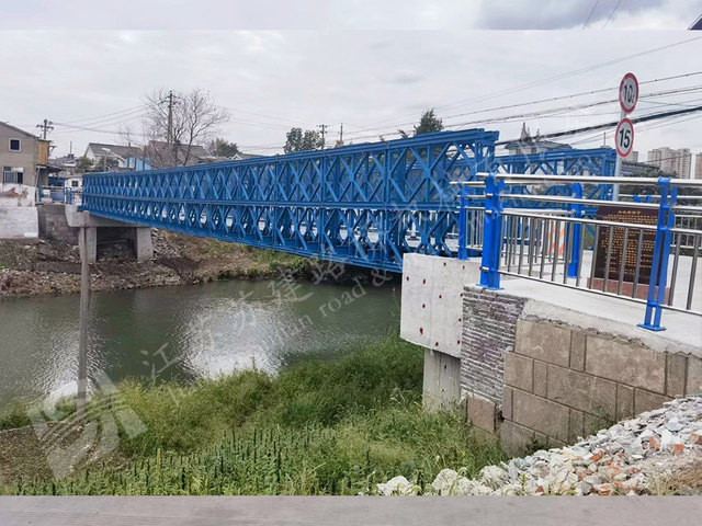 Permanent public steel bridge crossing river for Dantu pedestrian traffic safety