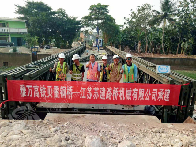 Modular steel bridge access for Jakarta-Bandung railway infrastructure works